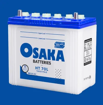 Osaka HT 70L 12V 50Ah (20HR) battery