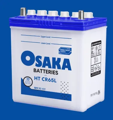 Osaka HT CR65L 12V 50Ah (20HR) battery